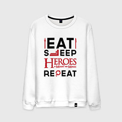 Свитшот хлопковый мужской Надпись: Eat Sleep Heroes of Might and Magic Repea, цвет: белый