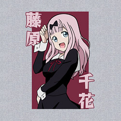 Свитшот хлопковый мужской Милая Фудзивара, цвет: меланж — фото 2