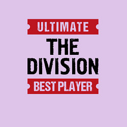 Свитшот хлопковый мужской The Division: таблички Ultimate и Best Player, цвет: лаванда — фото 2