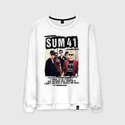 Свитшот хлопковый мужской SUM 41 PIECES, цвет: белый