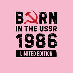 Свитшот хлопковый мужской Born In The USSR 1986 Limited Edition, цвет: светло-розовый — фото 2