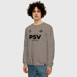 Свитшот хлопковый мужской PSV Униформа Чемпионов, цвет: утренний латте — фото 2