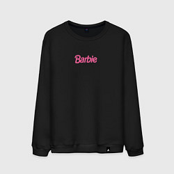 Свитшот хлопковый мужской Barbie mini logo, цвет: черный