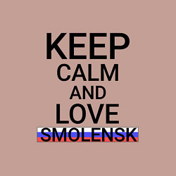 Свитшот хлопковый мужской Keep calm Smolensk Смоленск, цвет: пыльно-розовый — фото 2