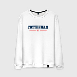 Свитшот хлопковый мужской Tottenham FC Classic, цвет: белый