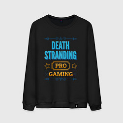 Мужской свитшот Игра Death Stranding PRO Gaming