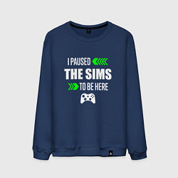 Свитшот хлопковый мужской I Paused The Sims To Be Here с зелеными стрелками, цвет: тёмно-синий