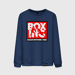 Свитшот хлопковый мужской Boxing team russia, цвет: тёмно-синий