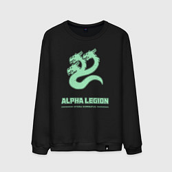 Свитшот хлопковый мужской Альфа легион винтаж лого гидра, цвет: черный