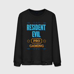 Свитшот хлопковый мужской Игра Resident Evil pro gaming, цвет: черный