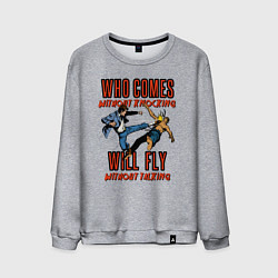 Свитшот хлопковый мужской Good knockout, цвет: меланж