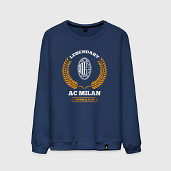 Свитшот хлопковый мужской Лого AC Milan и надпись legendary football club, цвет: тёмно-синий