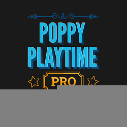 Свитшот хлопковый мужской Игра Poppy Playtime pro gaming, цвет: черный — фото 2