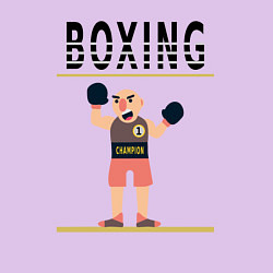 Свитшот хлопковый мужской Боксер из мультика Boxing, цвет: лаванда — фото 2