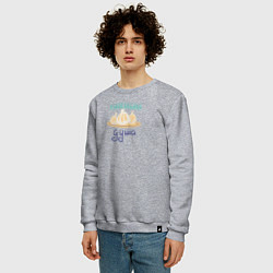 Свитшот хлопковый мужской Хинкальная душа, цвет: меланж — фото 2