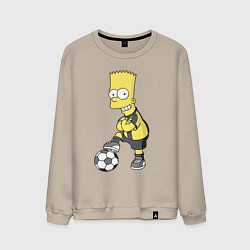 Свитшот хлопковый мужской Барт Симпсон - крутой футбольный форвард, цвет: миндальный