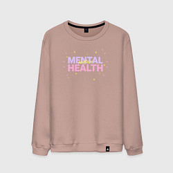 Свитшот хлопковый мужской Mental health, цвет: пыльно-розовый
