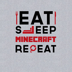 Свитшот хлопковый мужской Надпись: eat sleep Minecraft repeat, цвет: меланж — фото 2