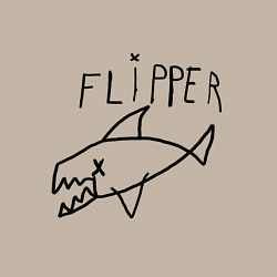 Свитшот хлопковый мужской Kurt Cobain Flipper, цвет: миндальный — фото 2
