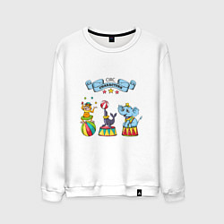 Мужской свитшот Цирковое представление