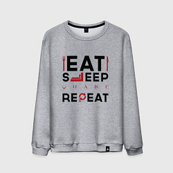 Свитшот хлопковый мужской Надпись: eat sleep Quake repeat, цвет: меланж
