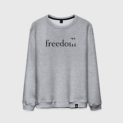 Свитшот хлопковый мужской Free as a bird, цвет: меланж
