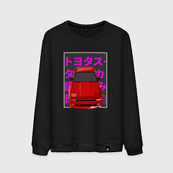 Свитшот хлопковый мужской Supra A70 MK3 JDM, цвет: черный