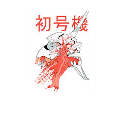 Свитшот хлопковый мужской Eva 01 berserk, цвет: белый — фото 2