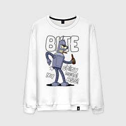 Свитшот хлопковый мужской Bender shiny ass, цвет: белый