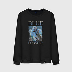 Свитшот хлопковый мужской Blue lobster meme, цвет: черный