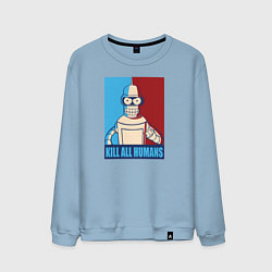 Свитшот хлопковый мужской Bender Futurama, цвет: мягкое небо