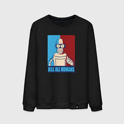 Свитшот хлопковый мужской Bender Futurama, цвет: черный