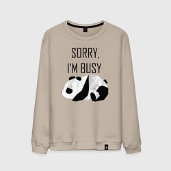 Свитшот хлопковый мужской Извини я занят - панда, цвет: миндальный