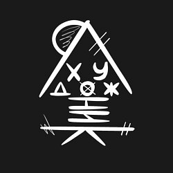 Свитшот хлопковый мужской Я - художник, цвет: черный — фото 2