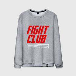 Мужской свитшот Fight club boxing