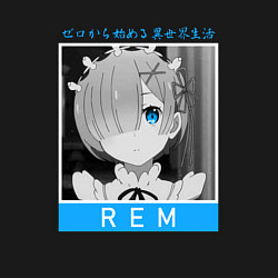 Свитшот хлопковый мужской Рем - Re: Zero - С нуля, цвет: черный — фото 2