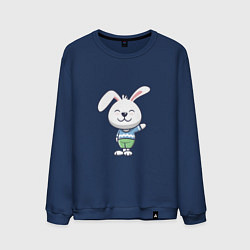 Свитшот хлопковый мужской Hello - Rabbit, цвет: тёмно-синий