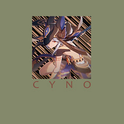 Свитшот хлопковый мужской Сайно Генерал махаматра, цвет: авокадо — фото 2