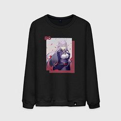 Свитшот хлопковый мужской Владилена Миризе - Восемьдесят шесть, цвет: черный