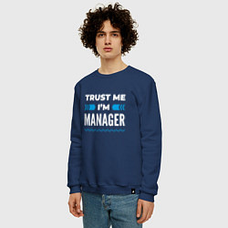 Свитшот хлопковый мужской Trust me Im manager, цвет: тёмно-синий — фото 2