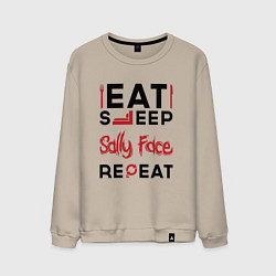 Свитшот хлопковый мужской Надпись: eat sleep Sally Face repeat, цвет: миндальный