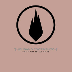 Свитшот хлопковый мужской The Flame in All of Us - Thousand Foot Krutch, цвет: пыльно-розовый — фото 2