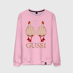 Свитшот хлопковый мужской Два весёлых гуся - GUSSI - Fashion 2055, цвет: светло-розовый