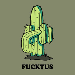 Свитшот хлопковый мужской Cactus - Fucktus, цвет: авокадо — фото 2