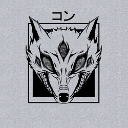 Свитшот хлопковый мужской Демон Лисы, цвет: меланж — фото 2