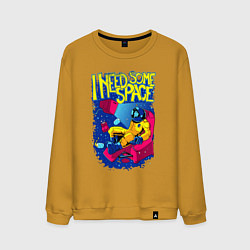 Свитшот хлопковый мужской Мне нужно пространство, цвет: горчичный