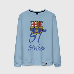 Свитшот хлопковый мужской Barcelona - Spain - striker, цвет: мягкое небо