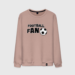 Свитшот хлопковый мужской Фанат футбола надпись, цвет: пыльно-розовый