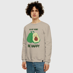 Свитшот хлопковый мужской Dont worry be happy - avocado, цвет: миндальный — фото 2