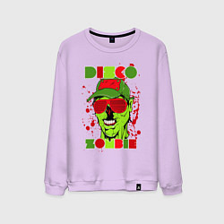Свитшот хлопковый мужской Диско зомби, цвет: лаванда